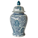 Chinese-motif ceramic ginger jar with lidded top, decorative home accent