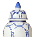 Blue Links Ginger Jar Lidded Jar