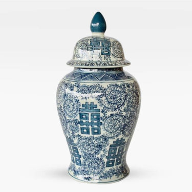 Chinese Motif Lidded Ginger Jar | Blue and White Ceramic Jar