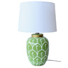 Lime Green & White Abstract Ceramic Table Lamp